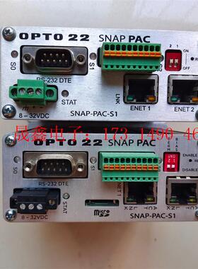 OPTO22处理器 SNAP-PAC-S1【询价产品】