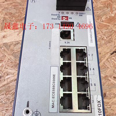 Hirschmann赫希曼交换机,是RS20型号。拍【询价产品】