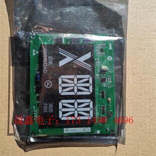 询价产品 轿厢显示器XOA3667AVG001 杭州西奥电梯6.4断码