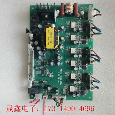 能士变频器驱动板NS15-45KW-DRV,【询价产品】
