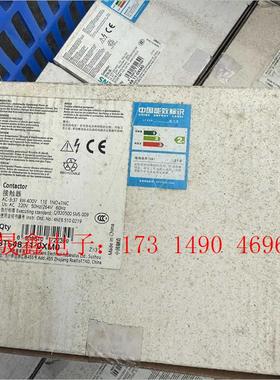 SIMENS3TS48接触器【询价产品】