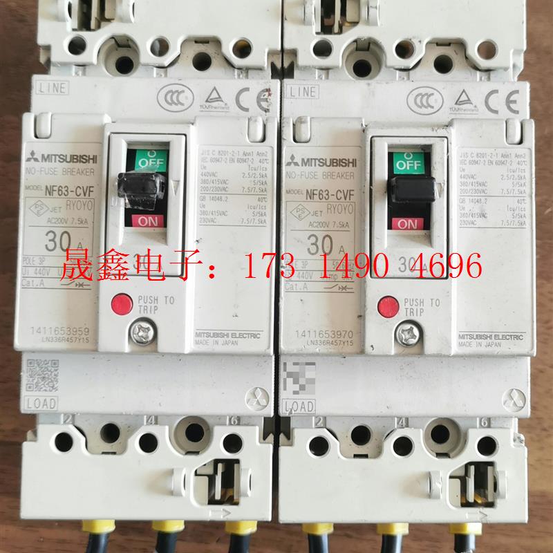 三菱NF63-CVF断路器,正常设备,9新外观很好,【询价产品】