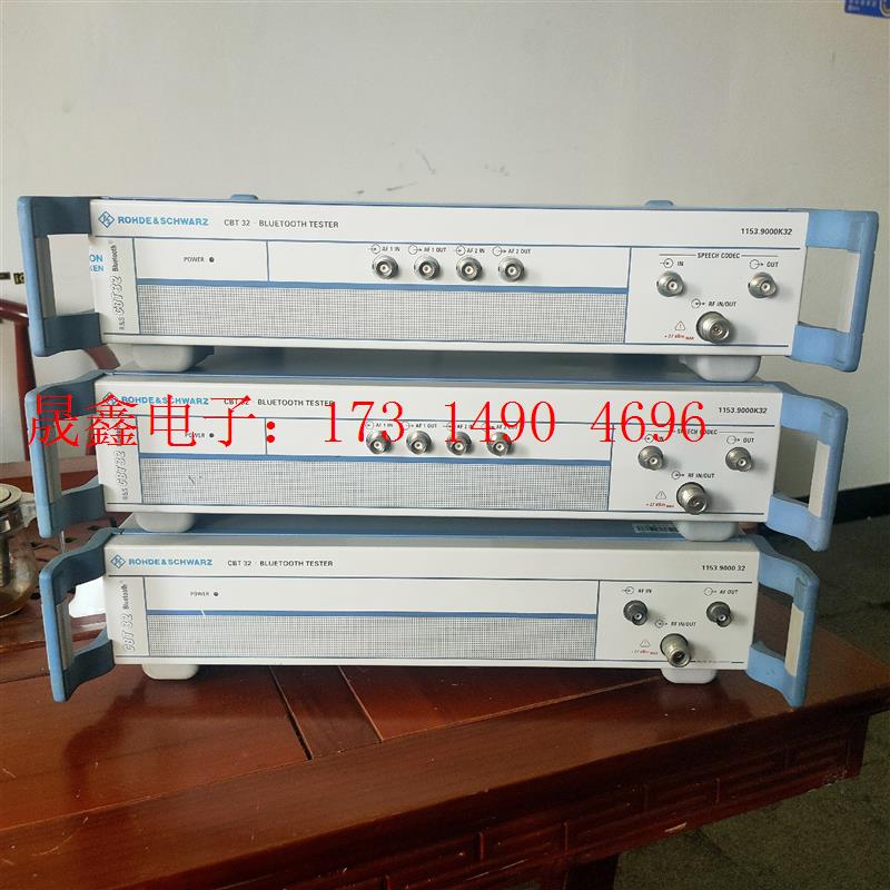 罗德施瓦茨 CBT32蓝牙测试仪可,可出拍摄 功能包【询价产品】