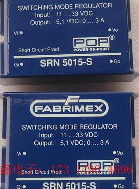 SRN5015-S隔离电源模块,fabrimex瑞士进口【询价产品】