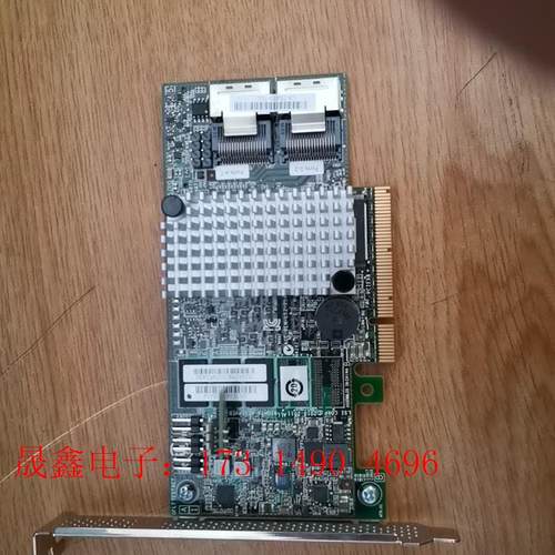 LSI MegaRAID SAS 9267-8i 512缓存【询价产品】