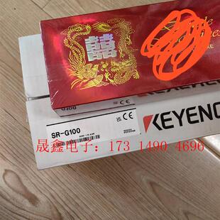 未拆封使用 基恩士G 100 手持扫码 询价产品