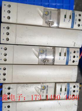 ABL7 RE2405三个拍摄230【询价产品】