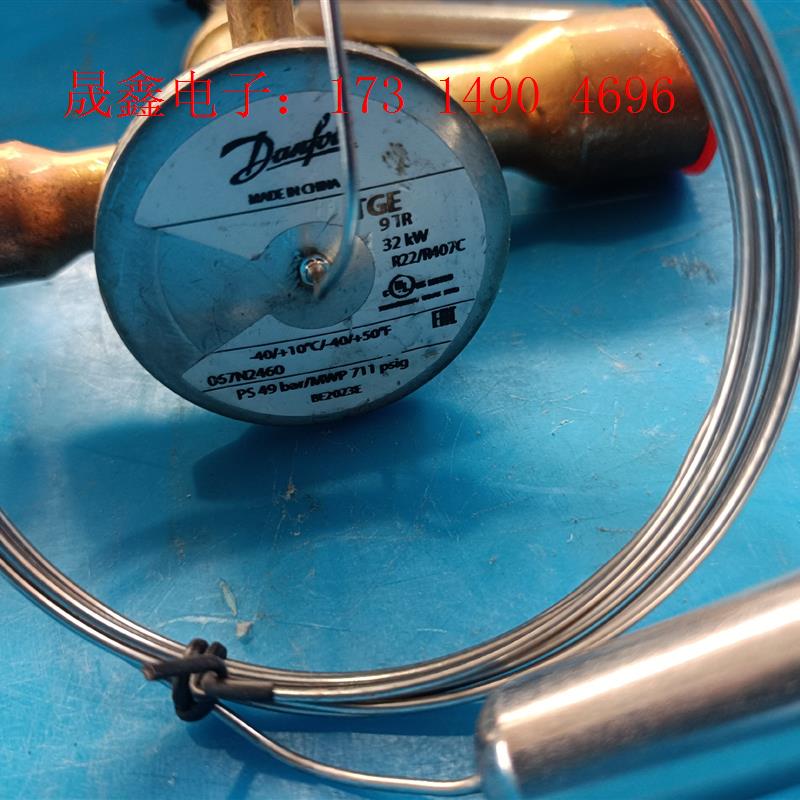 丹佛斯膨胀阀R22/R407 有4个,型号如图,,【询价产品】