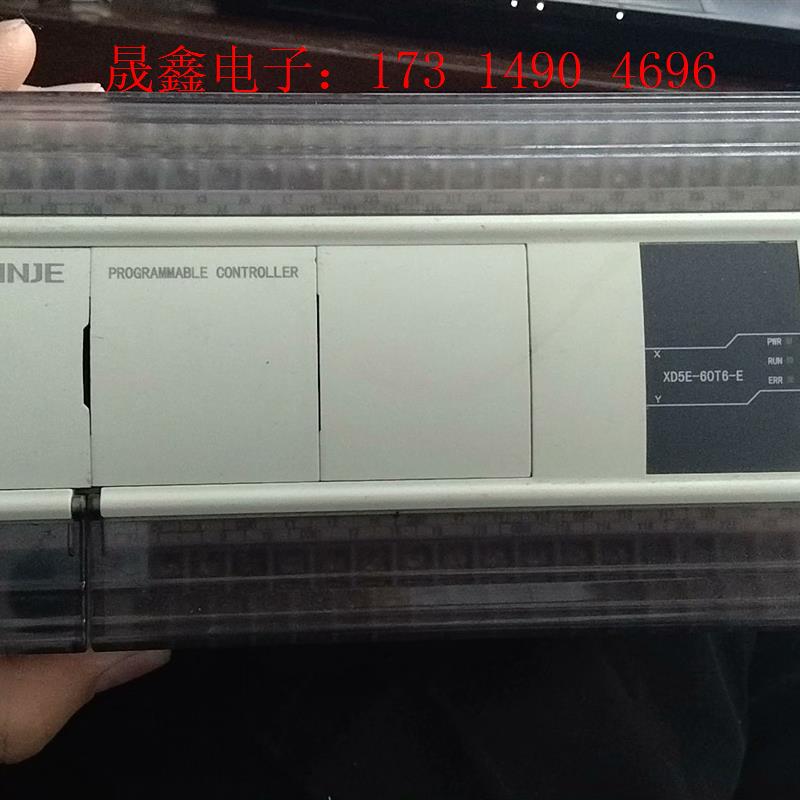 信捷XD5E-60T6-E,功能,拍摄【询价产品】