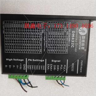 雷赛驱动器DM432C步进电机驱动器件 询价产品