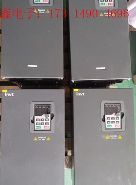 GD200A-045G/055P-4【询价产品】