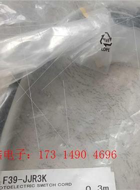 OMRONF39-JJR3K 末拆封【询价产品】