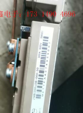 富士模块2MB1300U2B-060-50 300A600V【询价产品】