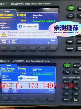 安捷伦是德KeysightDAQ970A数据采集仪,是德黑科【询价产品】