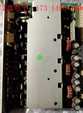 工控电源RPU_ALIM CS0368B 8SMPM4663【询价产品】