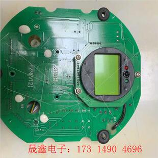 询价产品 电动执行器主板 D电动执行器控制板显 型号FZcon