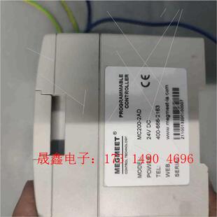 询价产品 2AD MC200 麦格米特PLC