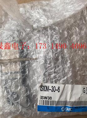 SMC压力开关IS10M-30-6【询价产品】