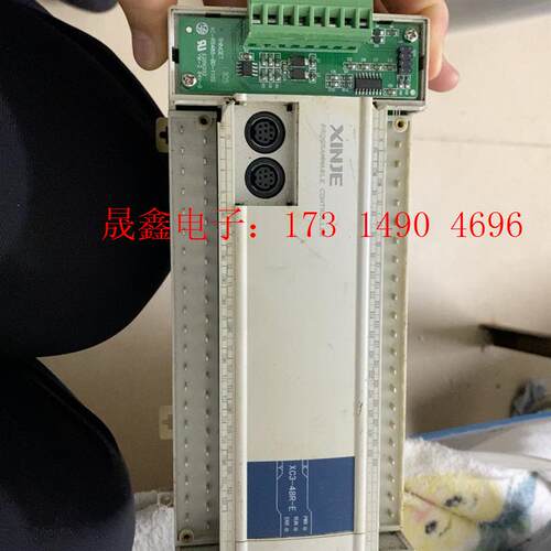 信捷XC3-48R-E,如图【询价产品】