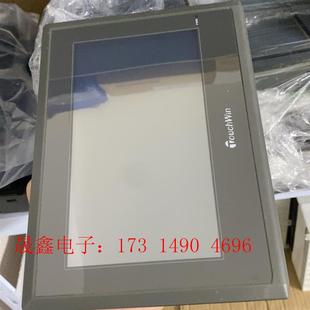 询价产品 功能 2020年产 如图 信捷TG765