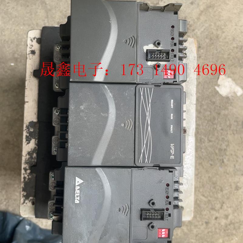 VFD007E21A 台达E系列220V0.75KW变频器【询价产品】