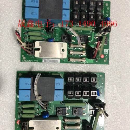 130B6024 DT5 130B6868【询价产品】