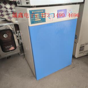 9080隔水式 GNP 恒温培养箱 询价产品 电热恒温培养箱 隔水式