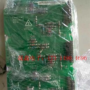 驱动板 未使用 询价产品 F1A493GM2