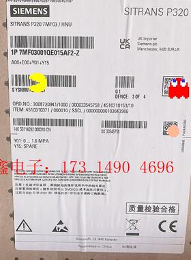 SIMENS压力变送器7mf0300-1qe01-5af2-z西门【询价产品】