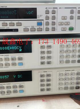 HP 3458A万用表【询价产品】