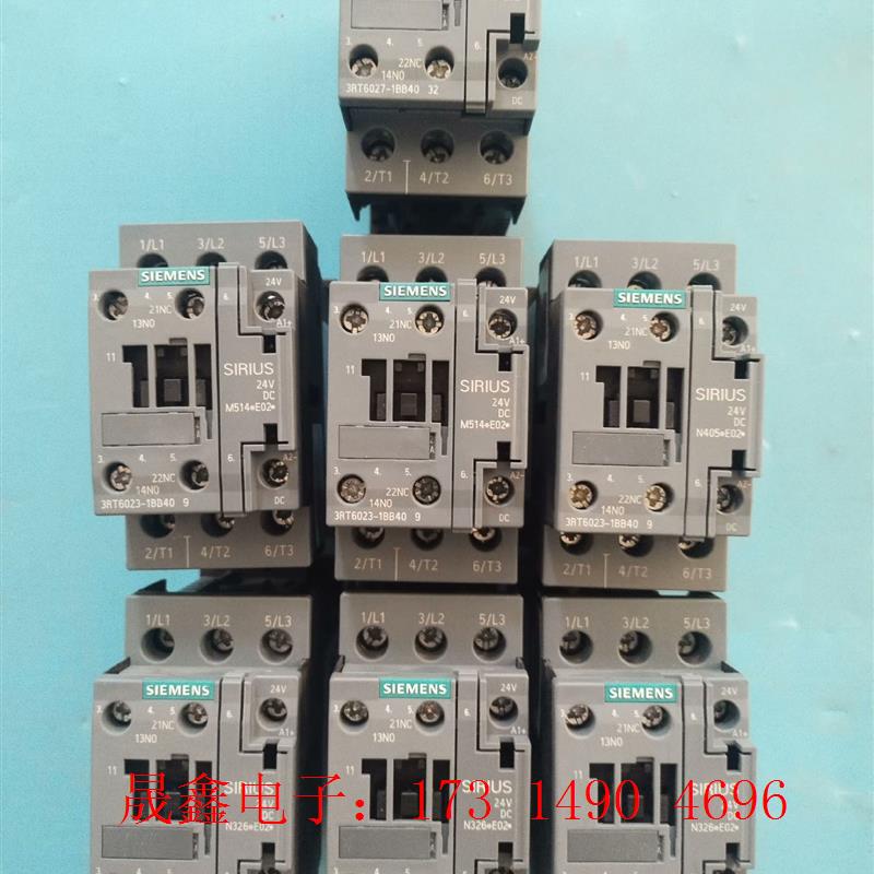 SIMENS接触器【询价产品】