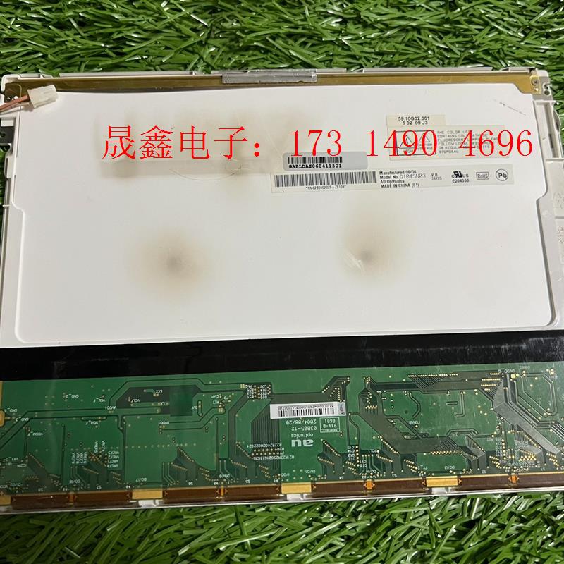 Au 10.4寸G104SN03 包功能正常发货屏12 【询价产品】