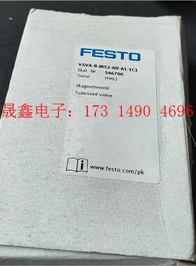 费斯托电磁阀546700,VSVA-B-M52-AH-A1-【询价产品】