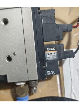 SMC 真空发生器 ZM071H-K5GB,ZM071H【询价产品】