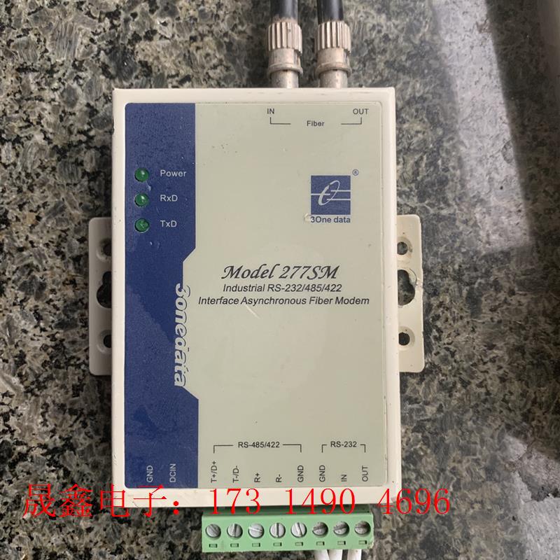 3onedata三旺MODEL277-S RS232/485【询价产品】