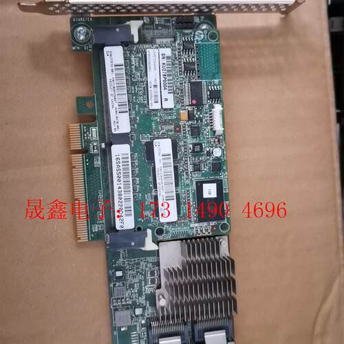 HP P420阵列卡1GB缓存633538-001 【询价产品】