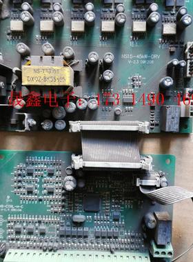 能士NSA2000系列 力普LP2000系列变频器主板驱动板【询价产品】