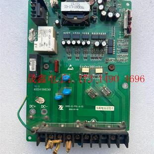 询价产品 P01 电路板富凌变频器电源驱动板0083