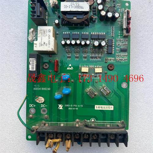 #电路板富凌变频器电源驱动板0083-E-P01-A-01,【询价产品】