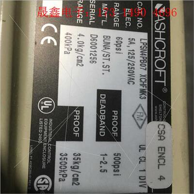 ASHCROFT美国进口,雅斯科LPSN4PB07 XC【询价产品】