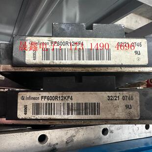 FF600R12KF4 英飞凌IGBT模块 功能 现货【询价产品】