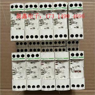 询价产品 相序继电器 产品 缺相过欠压三相保护继电器RM4