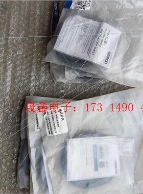 OMRONE2B-M12KN08-WZ-C1(5个)【询价产品】