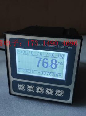 S310型氧化还原水质自动在线检测仪 ORP-FL水质在线【询价产品】