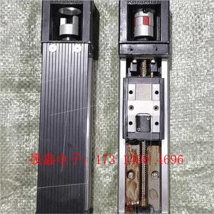 询价产品 导轨150 SKR26 KR26