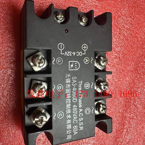 SA3-4060D 480VAC 60A  【询价产品】