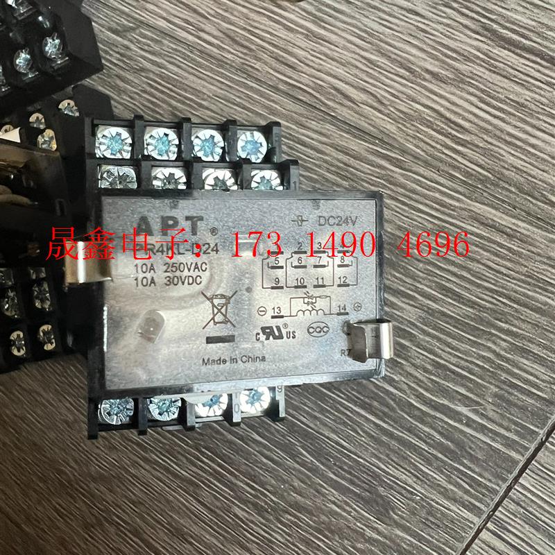 APT原装APTSIMENS中间继电器PR4KL-D24底座STF【询价产品】