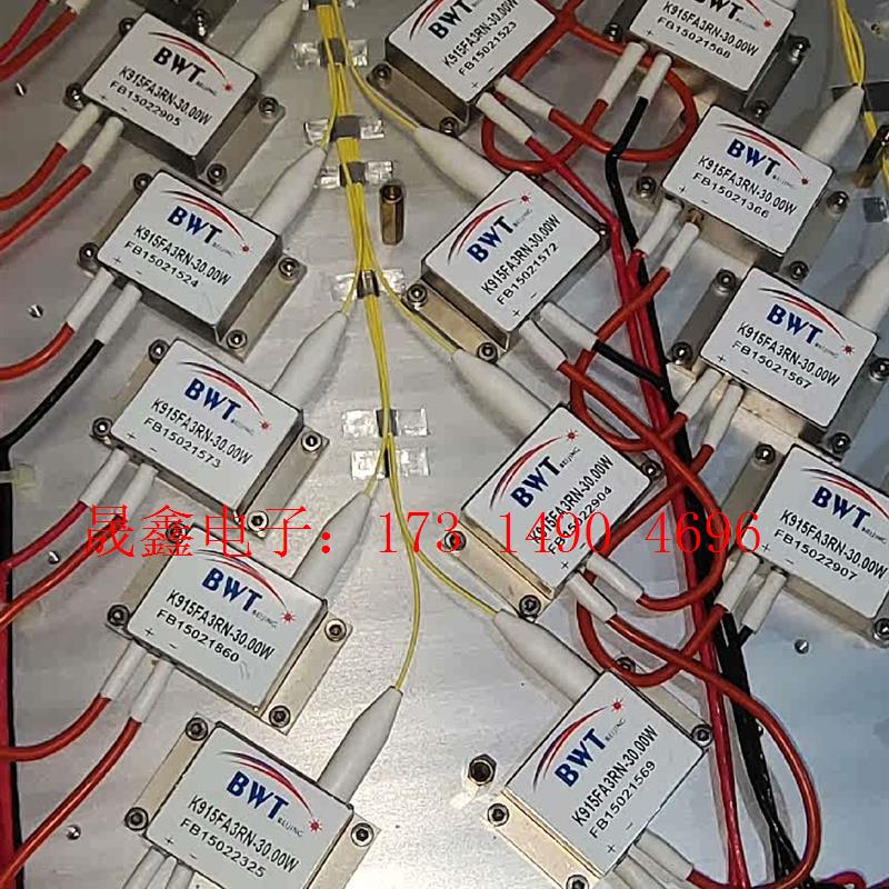 BWT K915FA3RN激光器【询价产品】