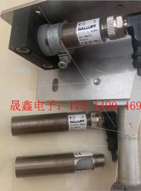 光电开关传感器BOS01F9现货BOS 18M-PO-【询价产品】