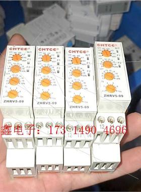 正鸿科技CHTCE单相过欠压保护器ZHRV5-09 电压【询价产品】